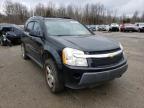 2012 GMC  TERRAIN