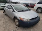 2007 HONDA  CIVIC