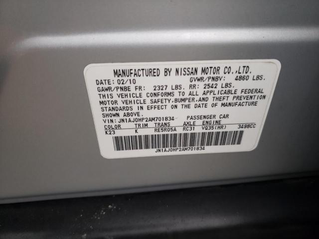 2010 INFINITI EX35 BASE JN1AJ0HP2AM701834
