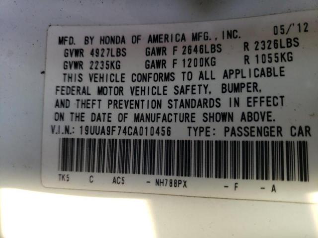 2012 ACURA TL 19UUA9F74CA010456