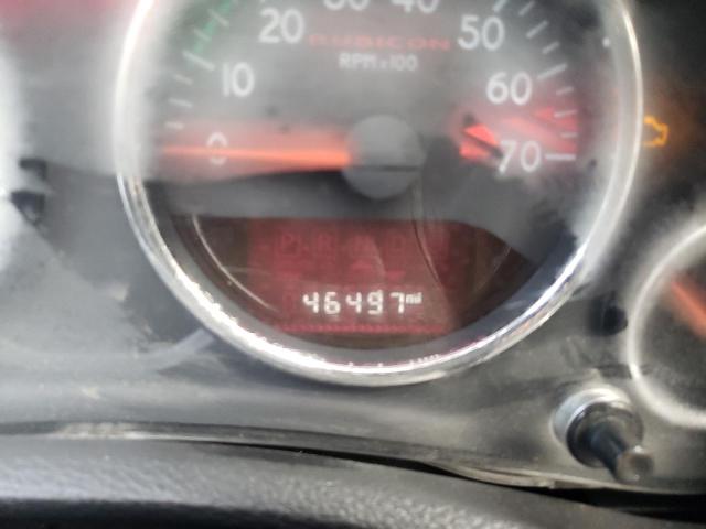 Невідомо