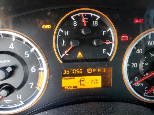 2012 NISSAN ARMADA 5N1BA0NC2CN621364