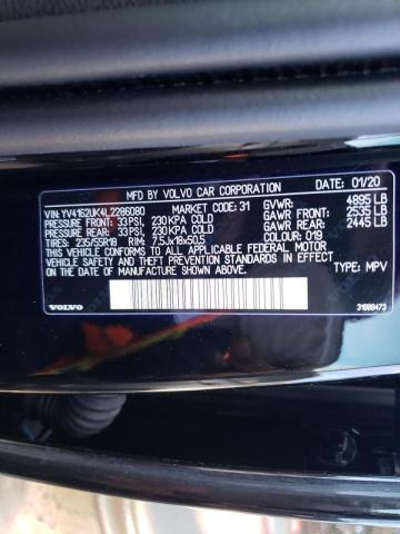 2020 VOLVO XC40 T5 MO YV4162UK4L2286080
