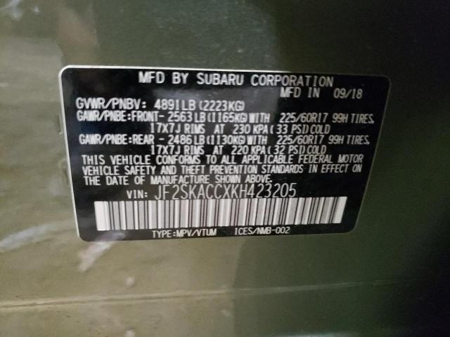 2019 SUBARU FORESTER JF2SKACCXKH423205