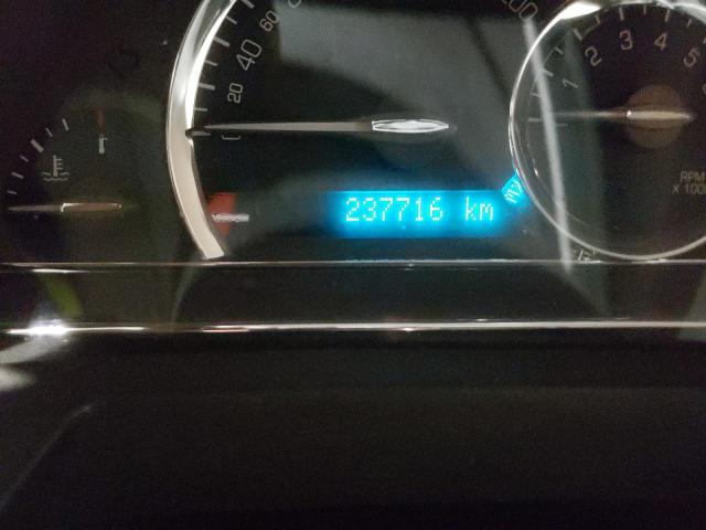 Невідомо
