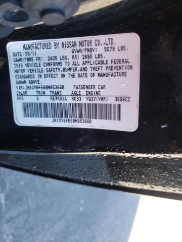 2011 INFINITI G37 BASE JN1CV6FE6BM953668