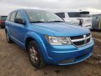 2009 DODGE  JOURNEY