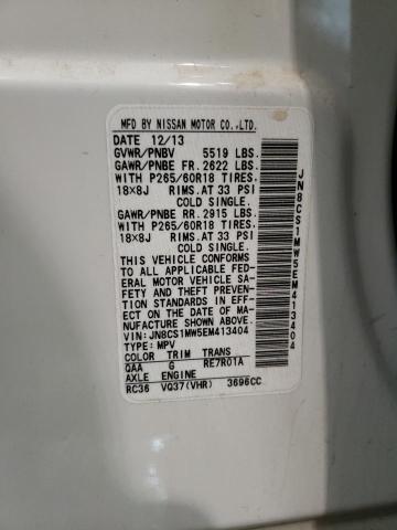 2014 INFINITI QX70 JN8CS1MW5EM413404