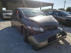 2007 HONDA  CIVIC