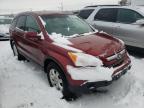 2007 HONDA  CRV