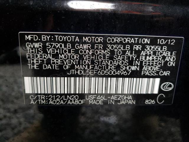 2013 LEXUS LS 460L JTHDL5EF6D5004967