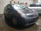 2007 TOYOTA  PRIUS