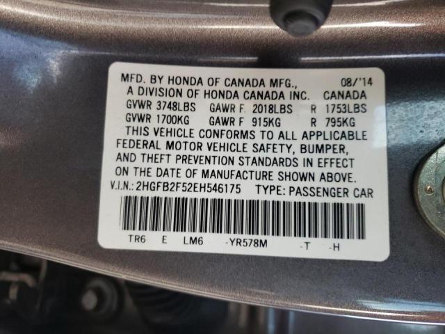 2014 HONDA CIVIC LX - 2HGFB2F52EH546175