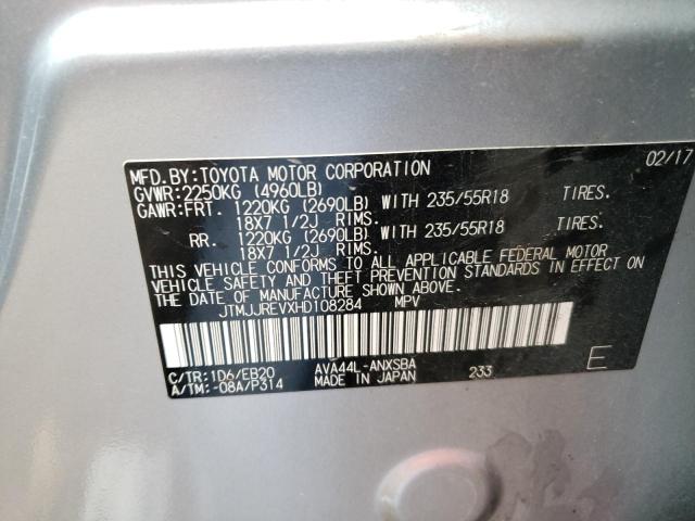 2017 TOYOTA RAV4 HV SE JTMJJREVXHD108284