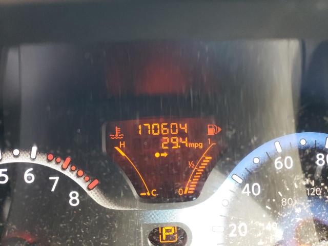 Невідомо