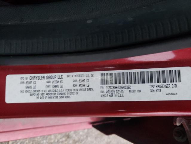 2012 CHRYSLER 200 TOURIN 1C3CCBBB4CN301302