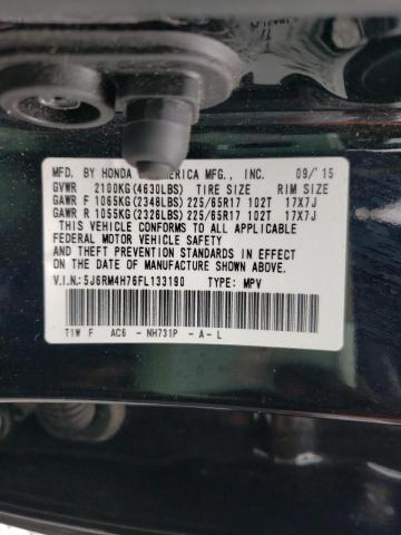 2015 HONDA CR-V EXL - 5J6RM4H76FL133190