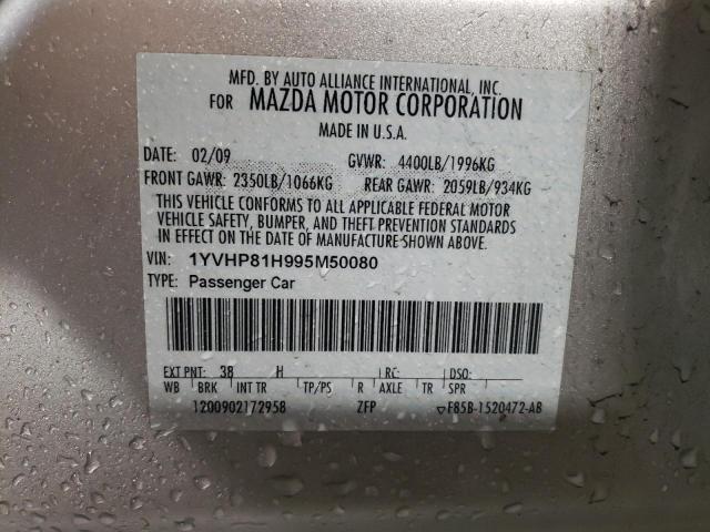 1YVHP81H995M50080 Mazda 6 I 2009. Фото: 9
