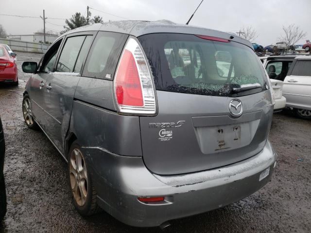 JM1CR2WL2A0376099 Mazda 5 2010. Фото: 2