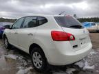 Lot #1510976820 2010 NISSAN ROGUE S