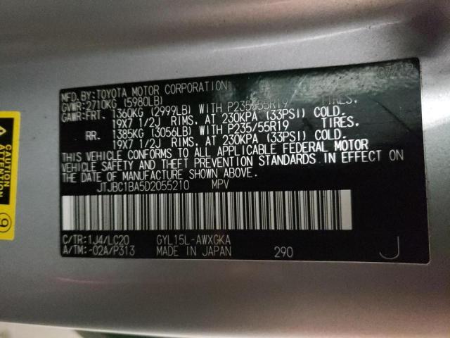 2013 LEXUS RX 450 JTJBC1BA5D2055210