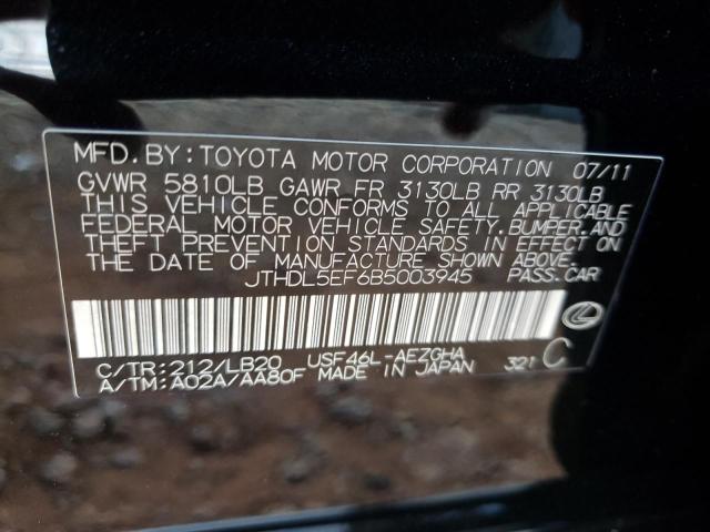 2011 LEXUS LS 460L JTHDL5EF6B5003945