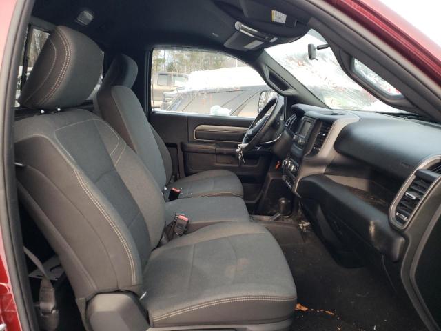 2021 RAM 2500 TRADE 3C6MR5AJ1MG533821