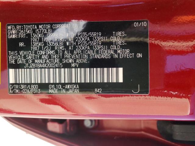 2010 LEXUS RX 450 JTJZB1BA4A2002415