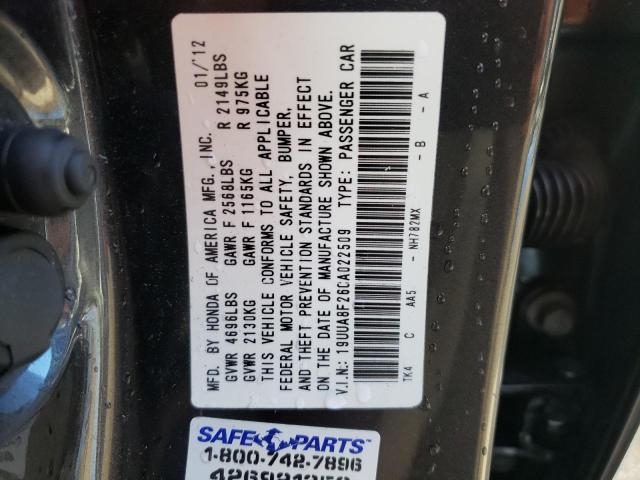2012 ACURA TL 19UUA8F26CA022509
