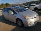 2011 TOYOTA  PRIUS