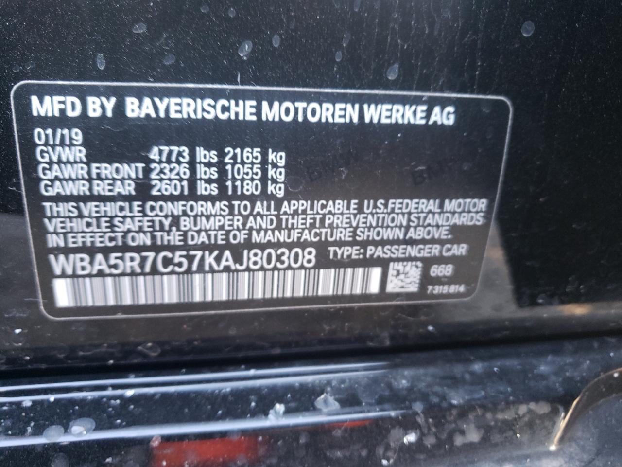 WBA5R7C57KAJ80308 2019 BMW 330Xi