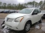 Lot #1510976820 2010 NISSAN ROGUE S