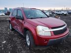 2005 CHEVROLET  EQUINOX