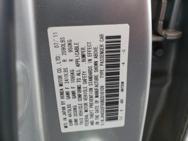 2011 ACURA TSX JH4CU2F60BC016109