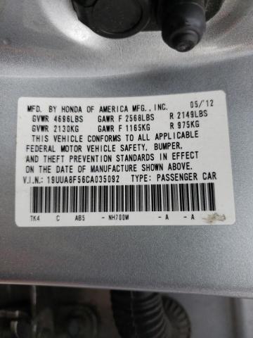 2012 ACURA TL 19UUA8F56CA035092