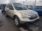 2007 HONDA  CRV