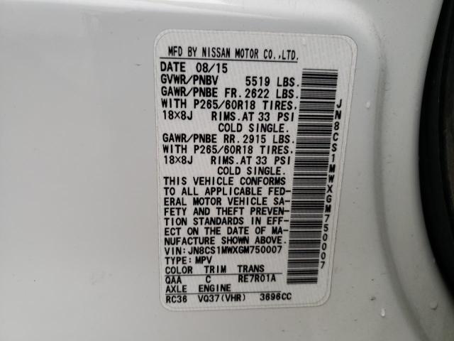 2016 INFINITI QX70 JN8CS1MWXGM750007