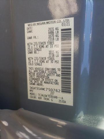 2021 NISSAN ROGUE SL 5N1AT3CA4MC750762