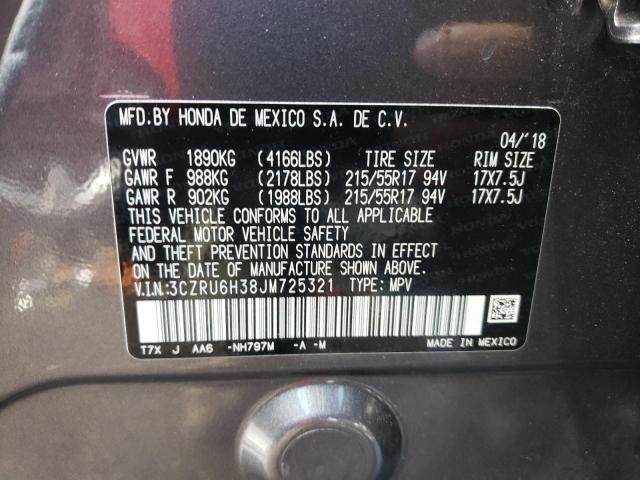 3CZRU6H38JM725321 Honda Hr-V Lx 2018. Фото: 9
