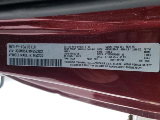 2021 RAM 2500 TRADE 3C6MR5AJ1MG533821