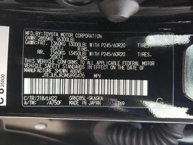 2021 TOYOTA 4RUNNER NI JTEJU5JR3M5890470