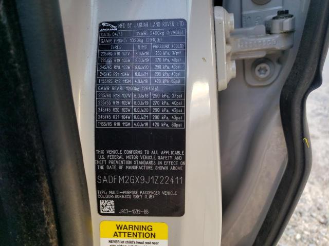 Фото: SADFM2GX9J1Z22411 - 10