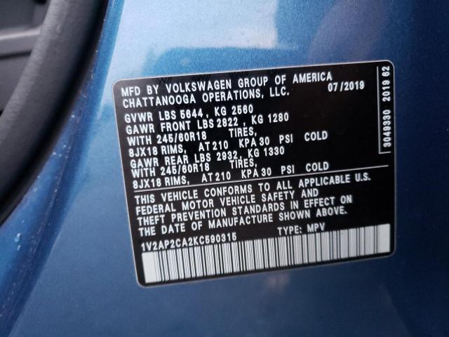 2019 VOLKSWAGEN ATLAS S 1V2AP2CA2KC590315