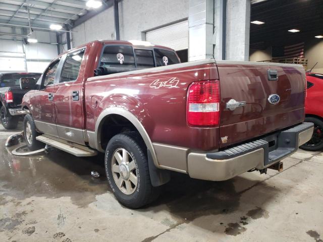 1FTPW145X5KE89303 Ford F150 Super 2005. Фото: 2