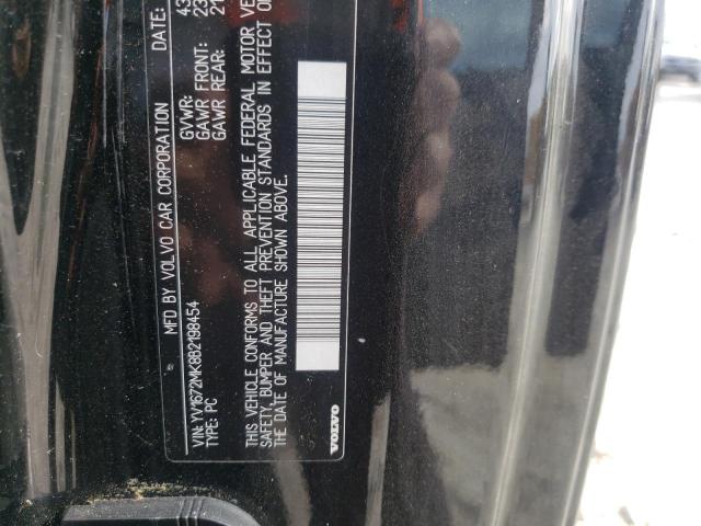 2011 VOLVO C30 T5 YV1672MK8B2198454