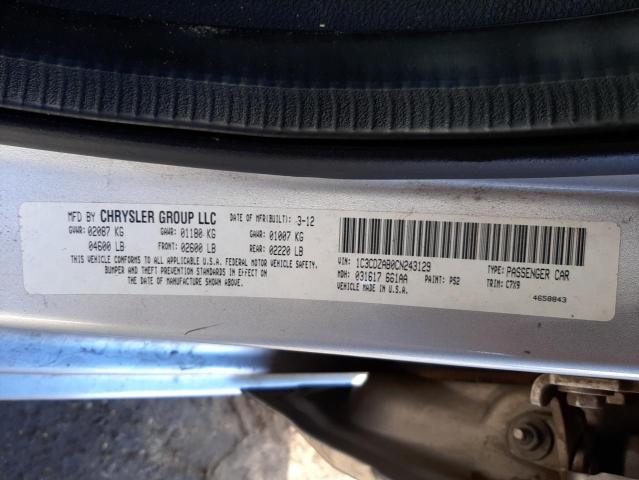 2012 DODGE AVENGER SE 1C3CDZAB0CN243129