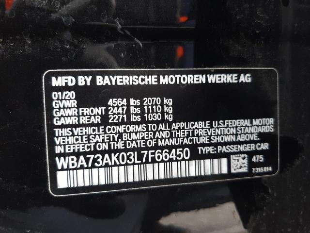 2020 BMW 228XI WBA73AK03L7F66450