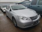 2007 LEXUS  ES350