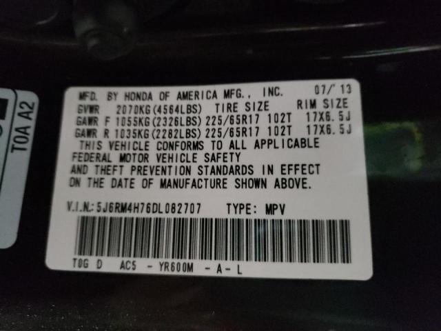 2013 HONDA CRV 5J6RM4H76DL082707