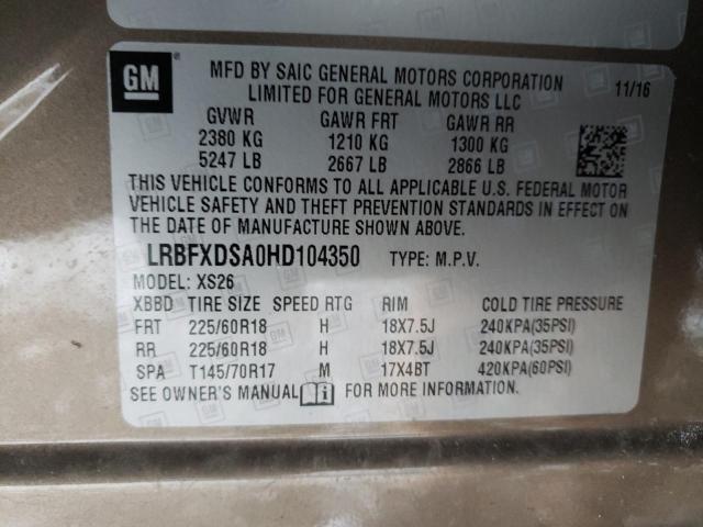 2017 BUICK ENVISION E LRBFXDSA0HD104350